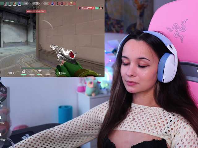 Рунетки: , секс чат бесплатно