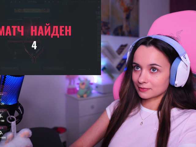 JuicyAngel's BongaCams show and profile