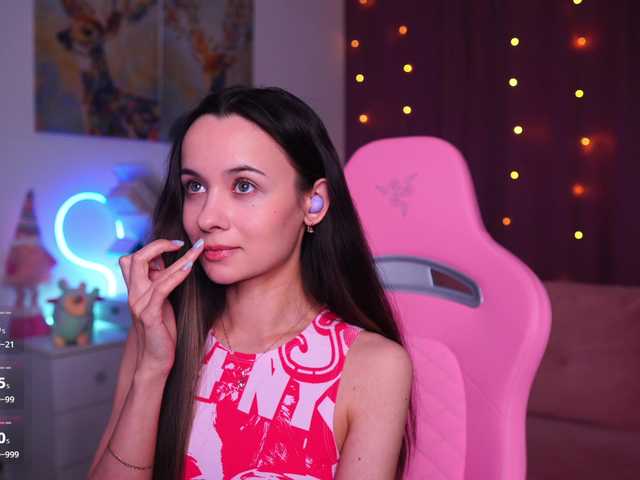 JuicyAngel's BongaCams show and profile