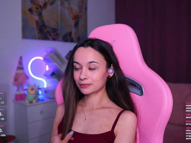 JuicyAngel's BongaCams show and profile