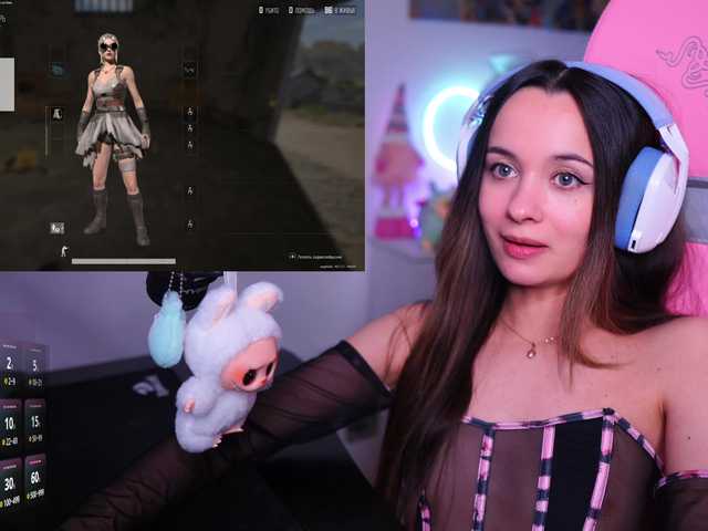 JuicyAngel's BongaCams show and profile