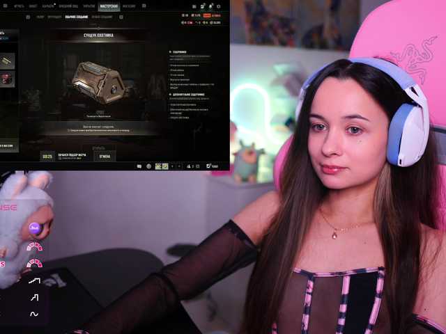 JuicyAngel's BongaCams show and profile