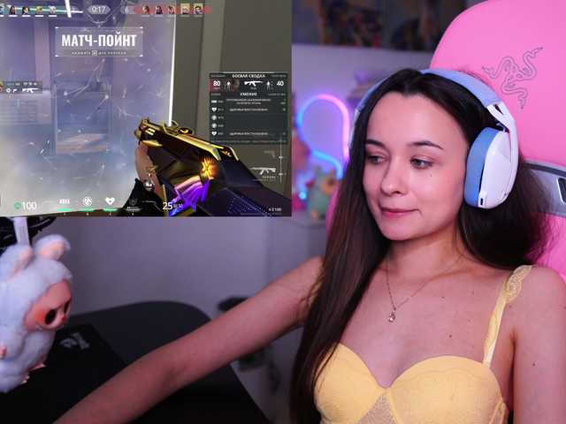 JuicyAngel's BongaCams show and profile