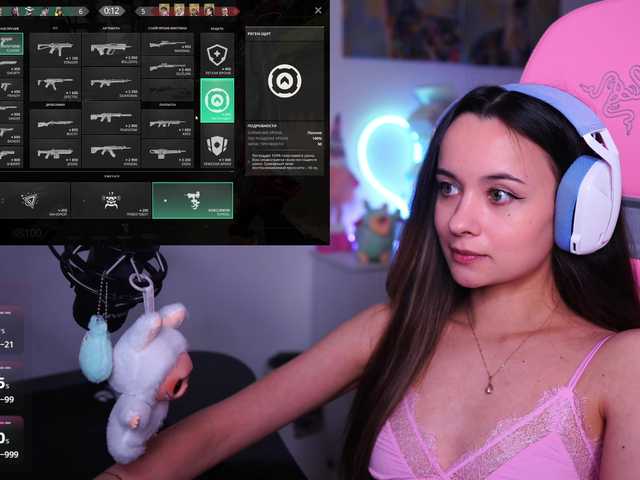 JuicyAngel's BongaCams show and profile