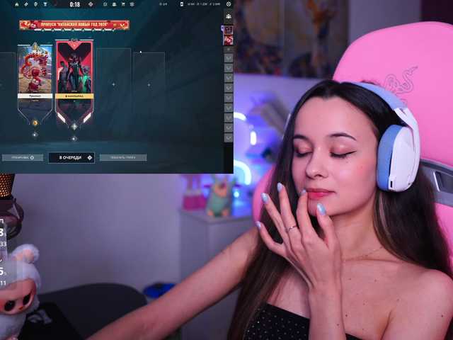 JuicyAngel from BongaCams