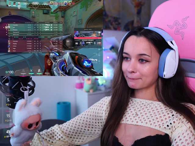 Рунетки: , секс чат бесплатно