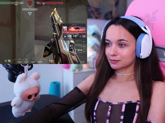  JuicyAngel chat room