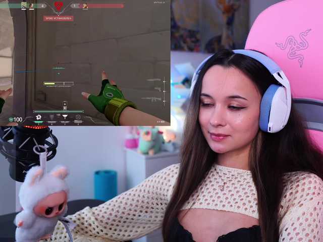 Рунетки: , секс чат бесплатно