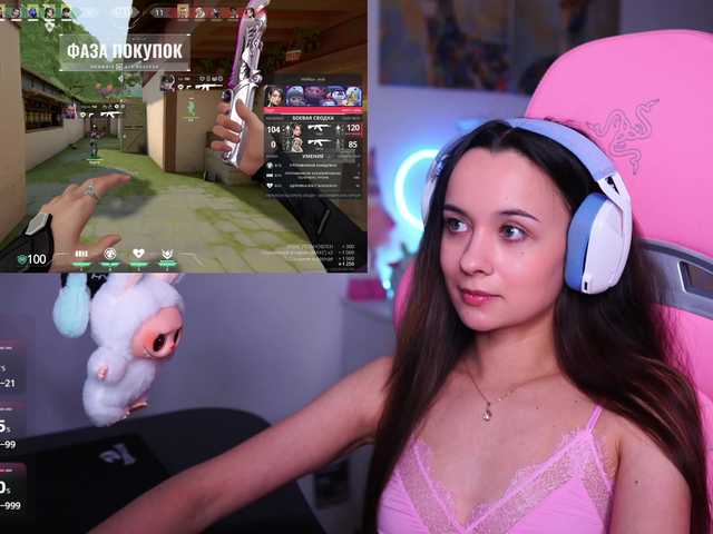 эро от JuicyAngel