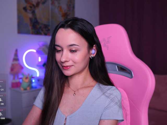 JuicyAngel's BongaCams show and profile