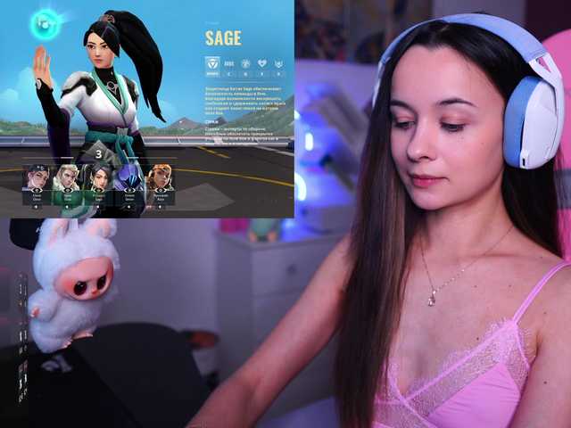 JuicyAngel's BongaCams show and profile