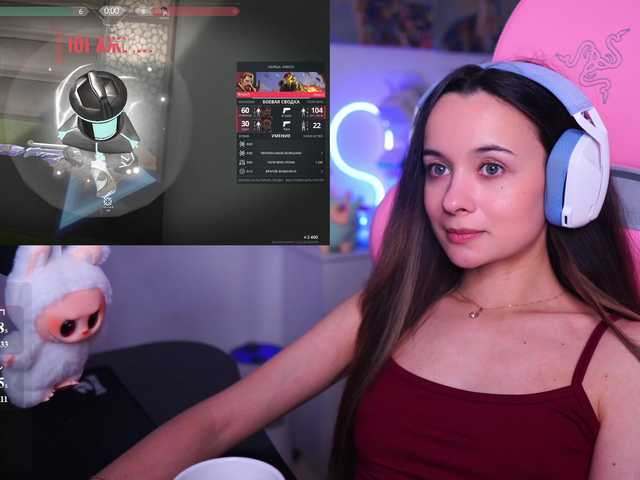 JuicyAngel's BongaCams show and profile