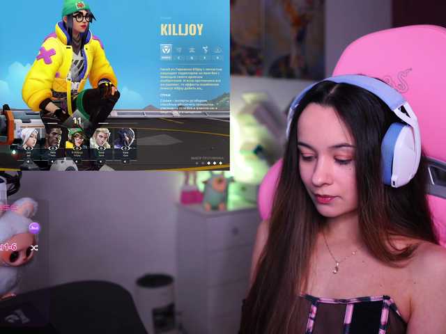 JuicyAngel's BongaCams show and profile