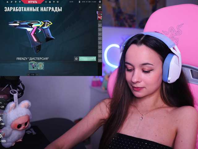 JuicyAngel — Today private is disabled  Domi from 2 tok  All actions only according to the menu  Favorite vibrations 22, 111, 122  For a good mood  @remain 