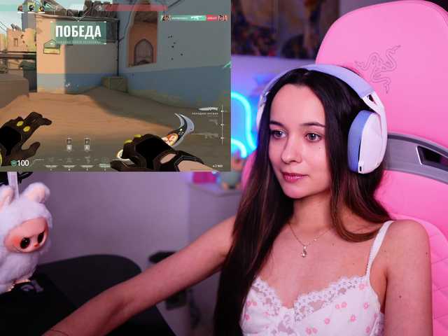 JuicyAngel's BongaCams show and profile