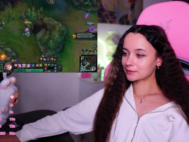 JuicyAngel's BongaCams show and profile