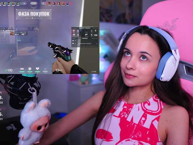 JuicyAngel's BongaCams show and profile