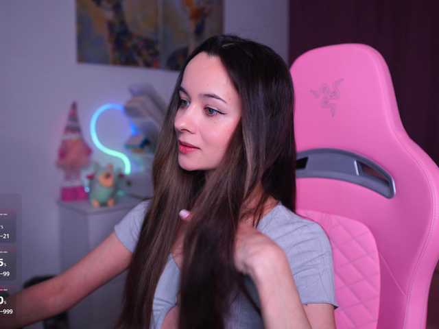 JuicyAngel's BongaCams show and profile