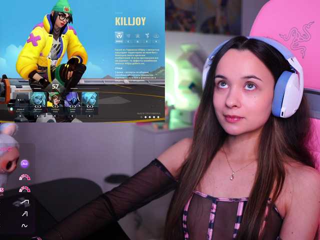 JuicyAngel's BongaCams show and profile