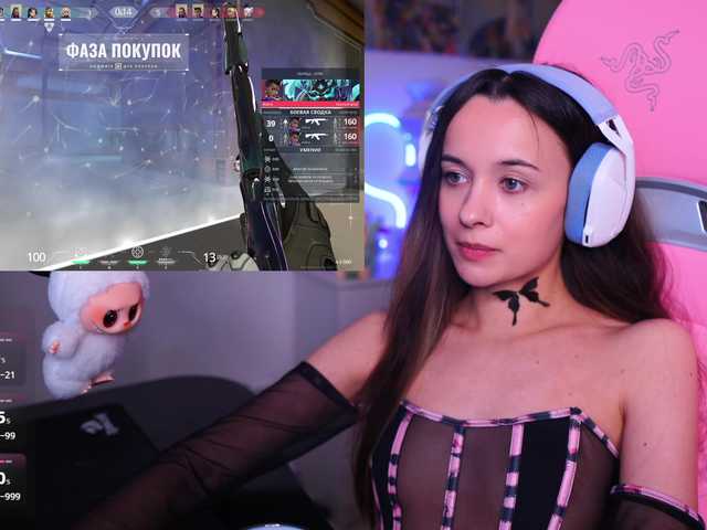 JuicyAngel's BongaCams show and profile