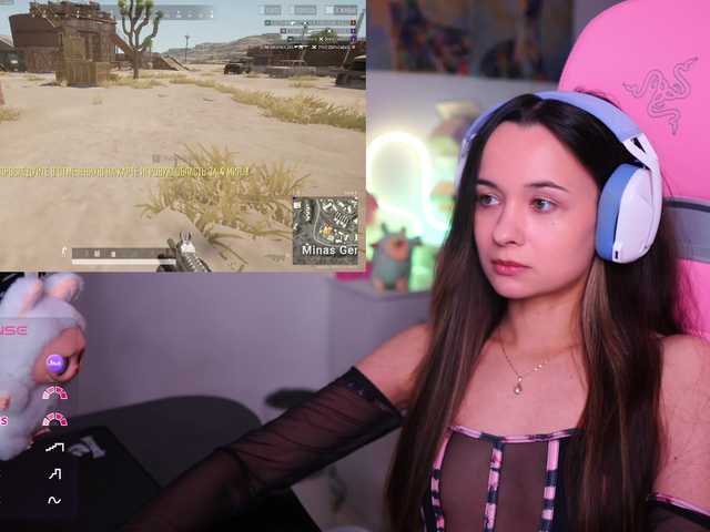 JuicyAngel's BongaCams show and profile