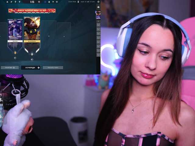 JuicyAngel's BongaCams show and profile