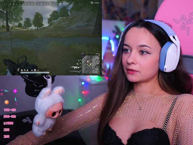 JuicyAngel's BongaCams show and profile