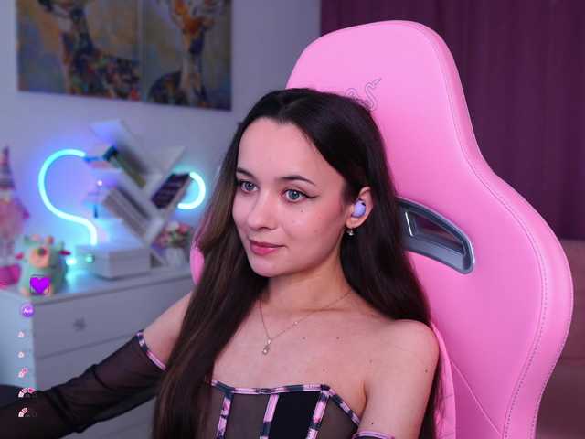 Дойки JuicyAngel