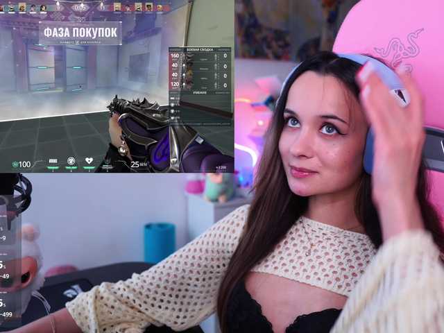 Рунетки: , секс чат бесплатно