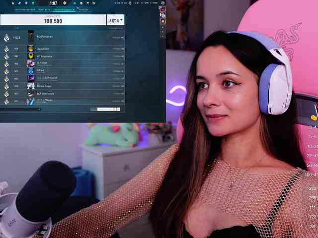 JuicyAngel webcam