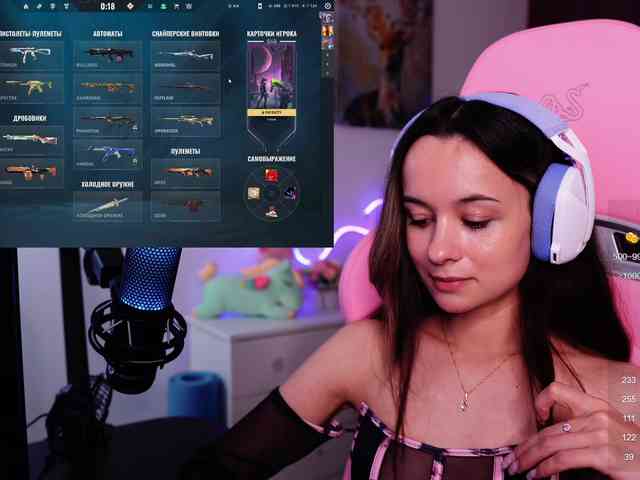 JuicyAngel webcam