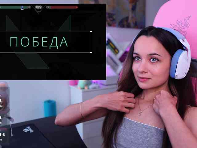 JuicyAngel webcam