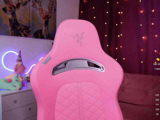 JuicyAngel webcam