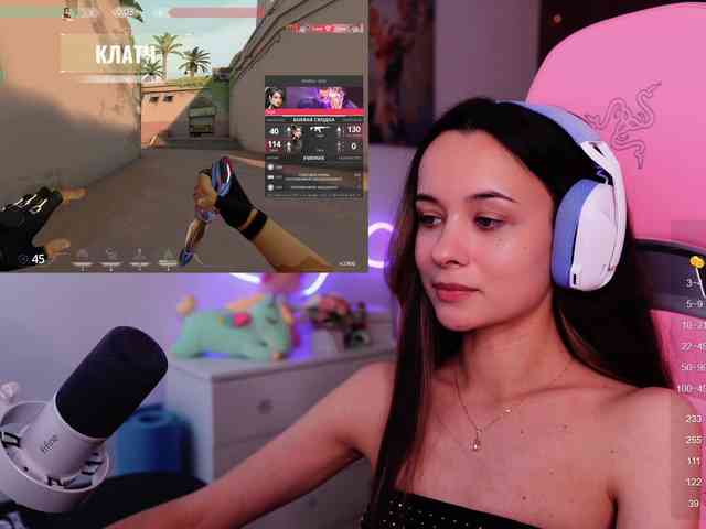 JuicyAngel webcam