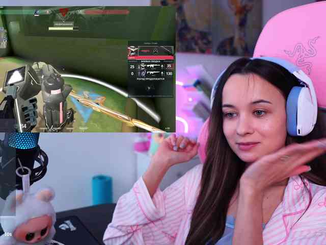 JuicyAngel webcam