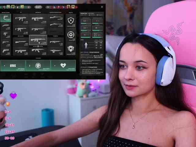 JuicyAngel webcam