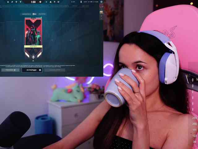 JuicyAngel webcam