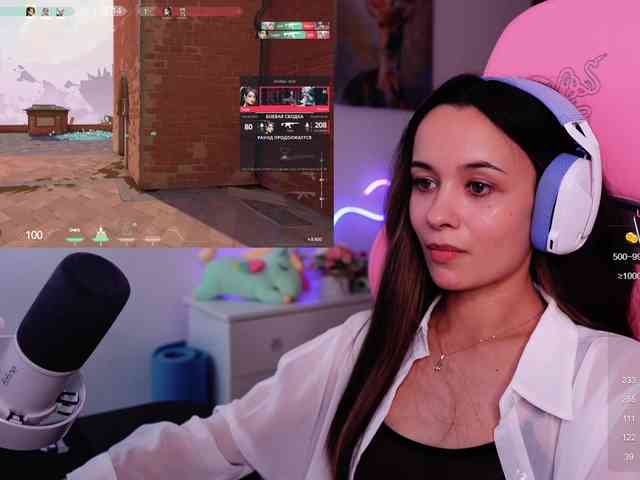 JuicyAngel webcam
