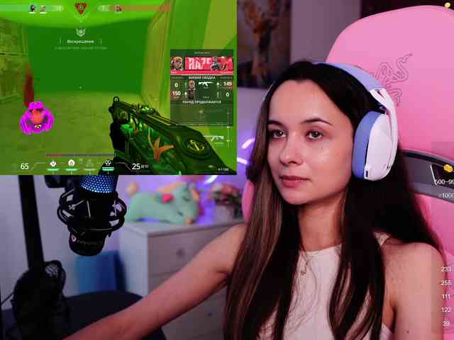 JuicyAngel webcam
