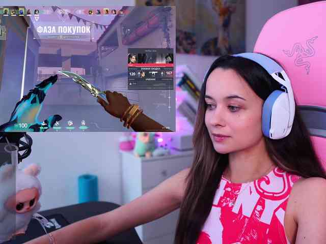 JuicyAngel webcam