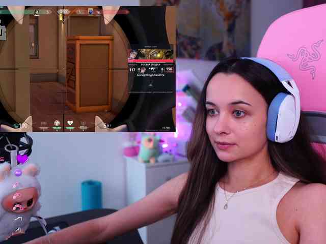 JuicyAngel webcam