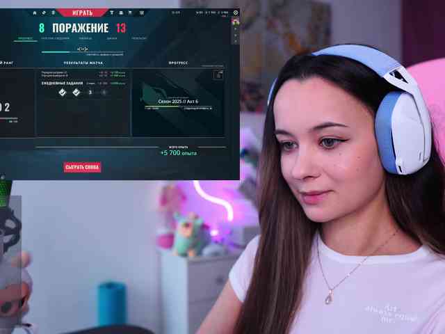 JuicyAngel webcam