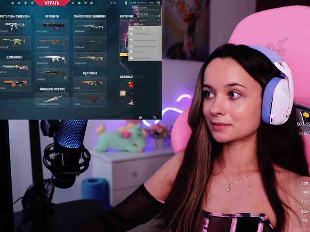 JuicyAngel webcam