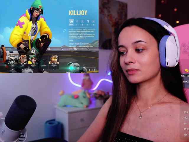 JuicyAngel webcam