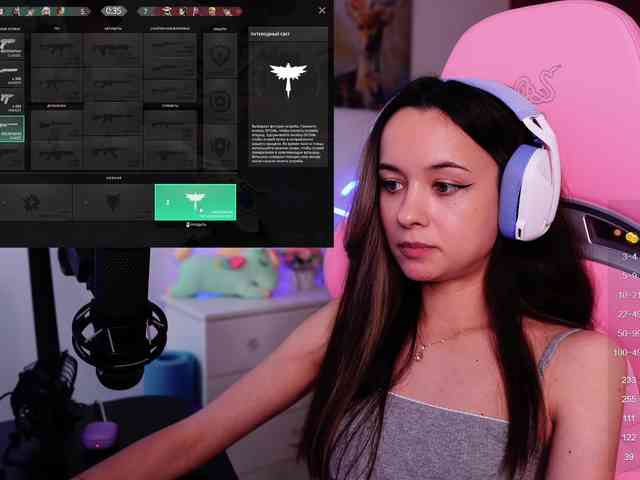 JuicyAngel webcam