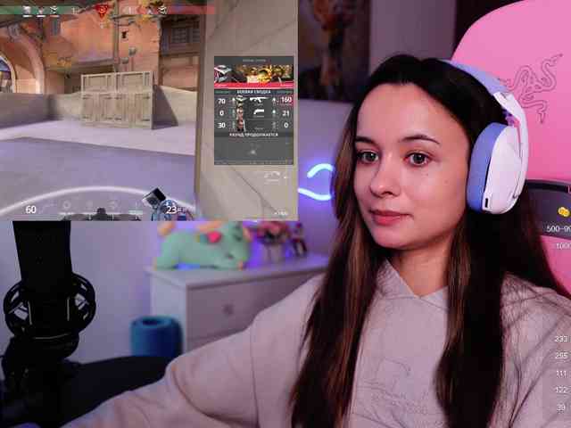 JuicyAngel webcam