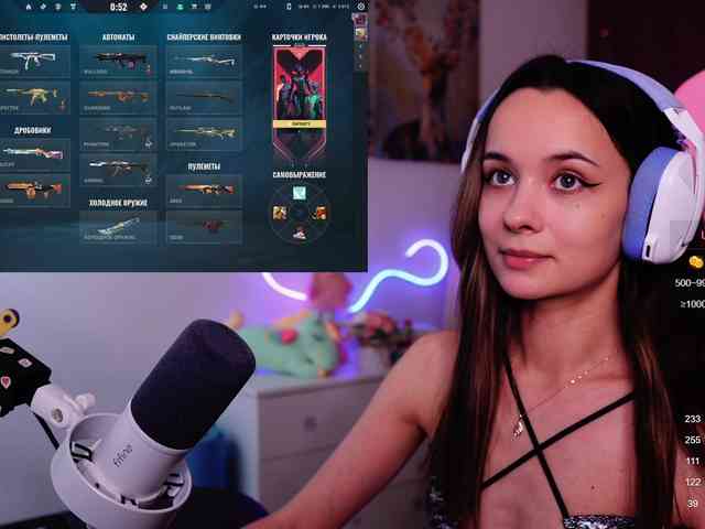 JuicyAngel webcam