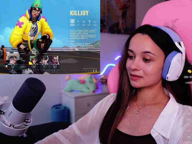 JuicyAngel webcam