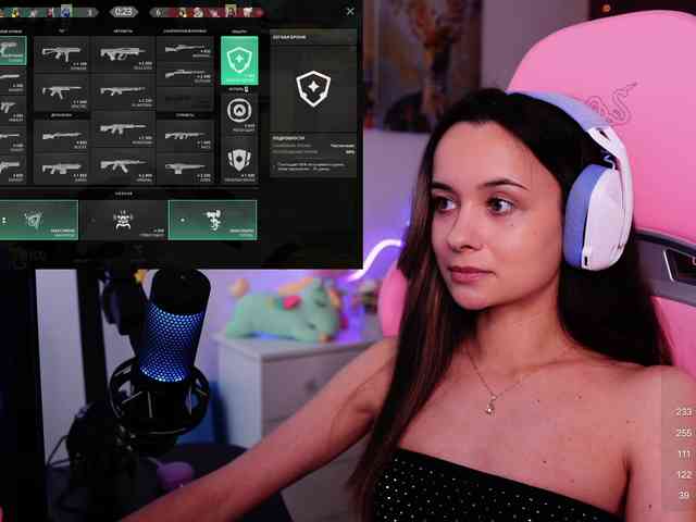 JuicyAngel webcam