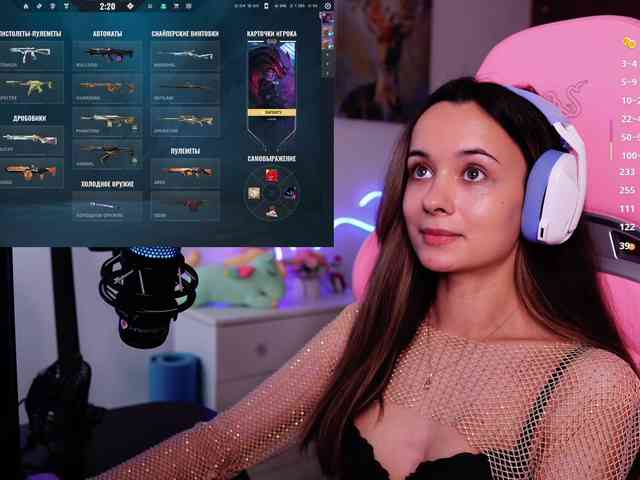 JuicyAngel webcam